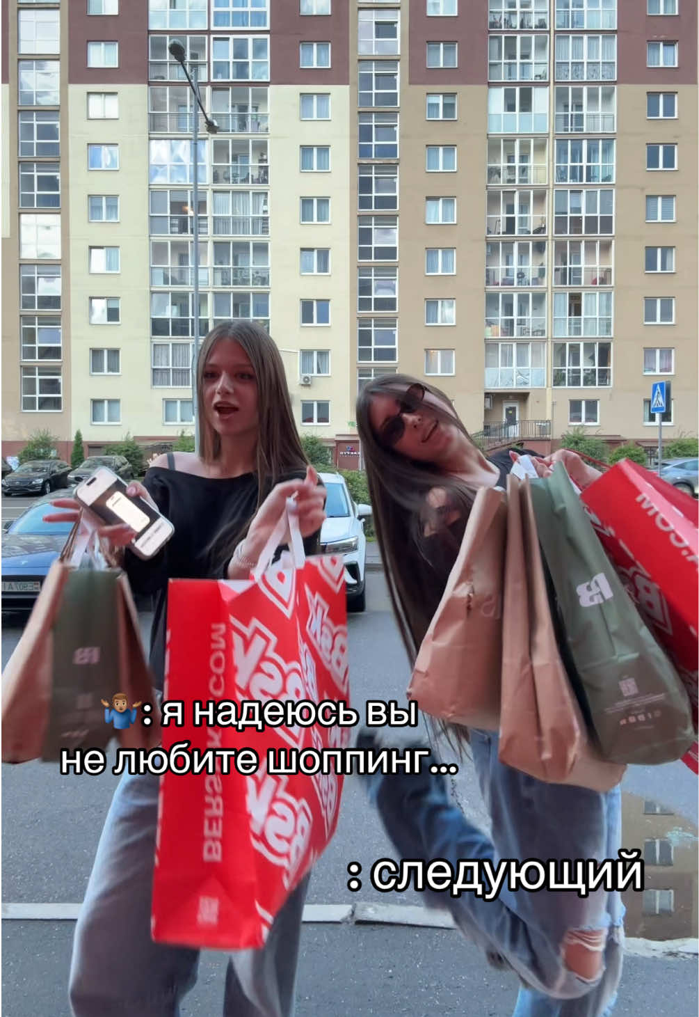 @тгк-luckilyxxx