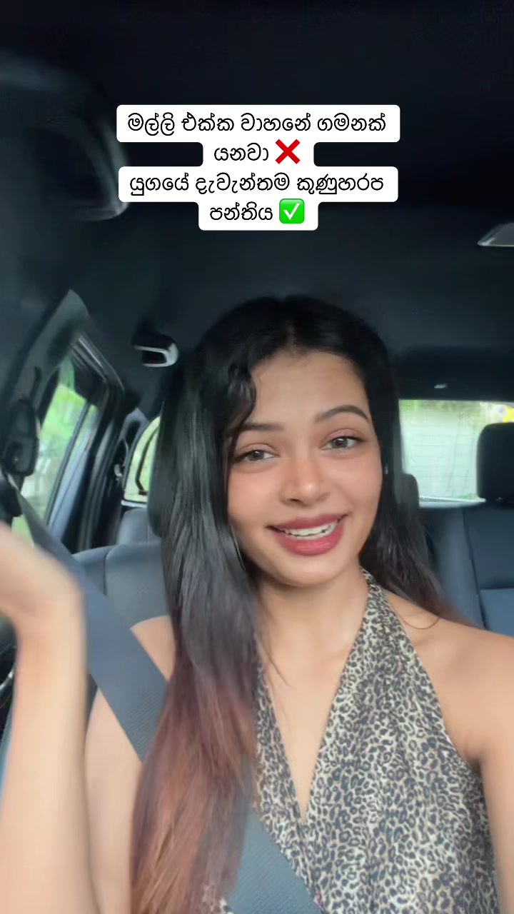 @ChamayaK_