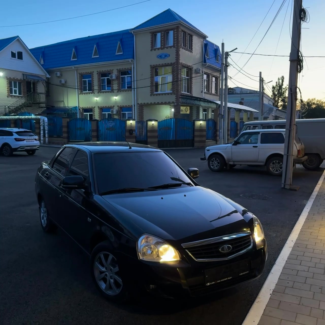 @Тот самый
