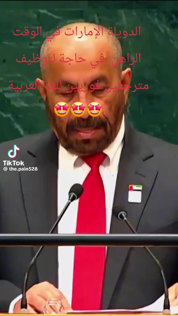 @BARDOUN