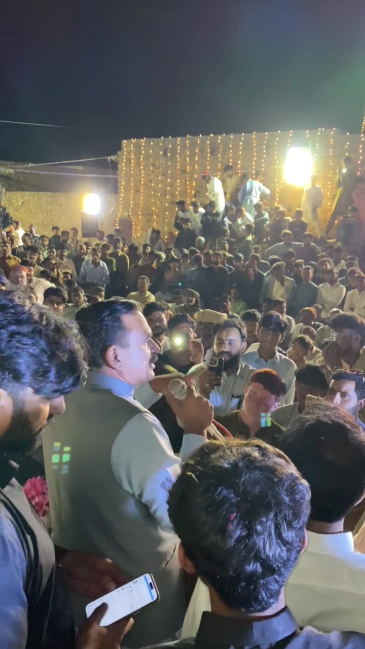 @Ch Jamil Ashraf official