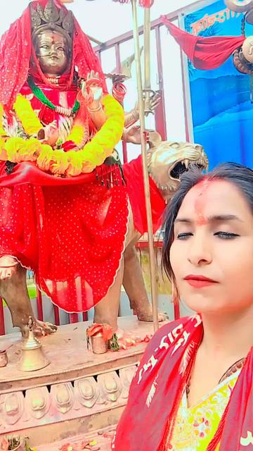 @rita Dahal