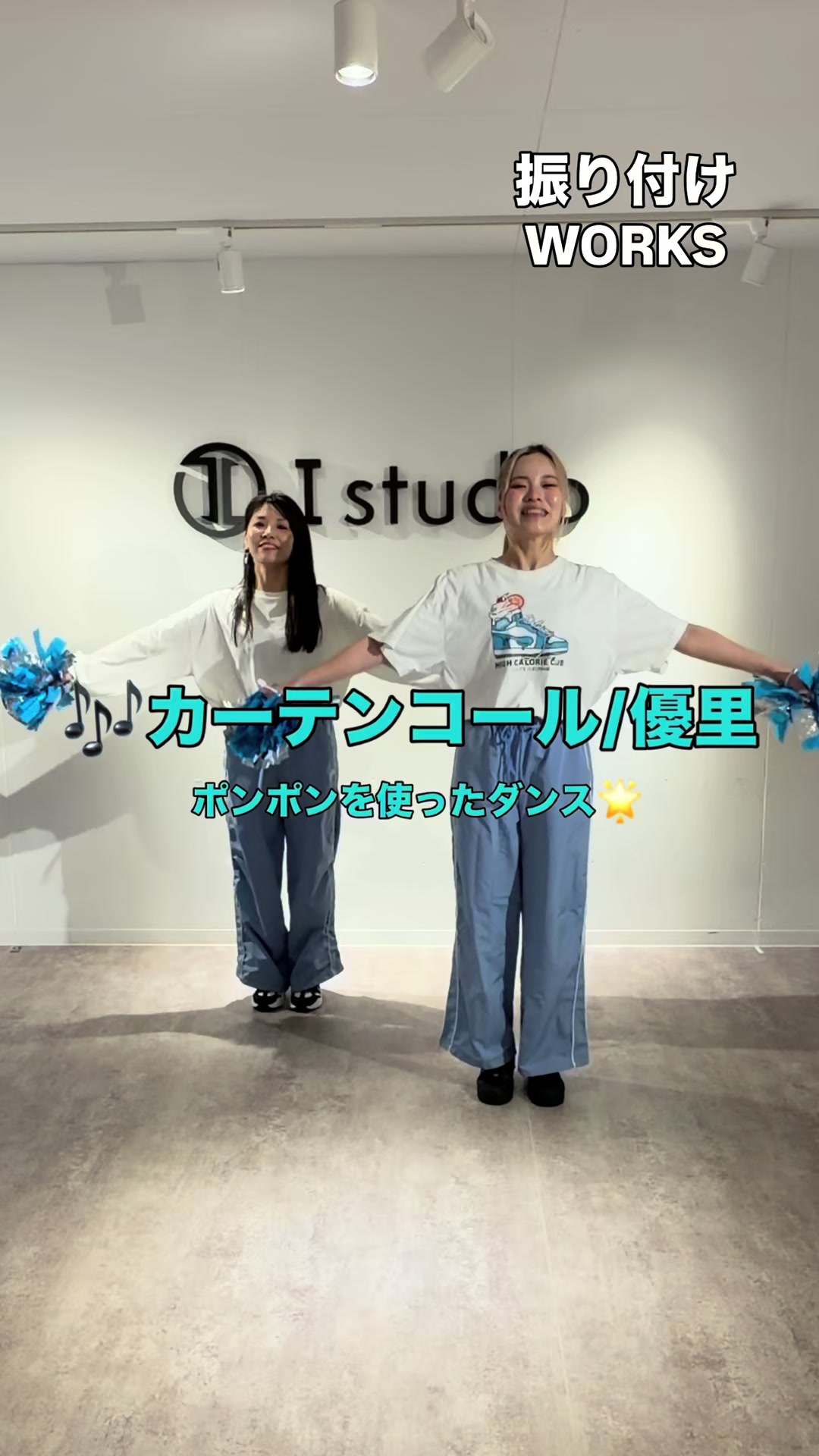 @choreographer.jp