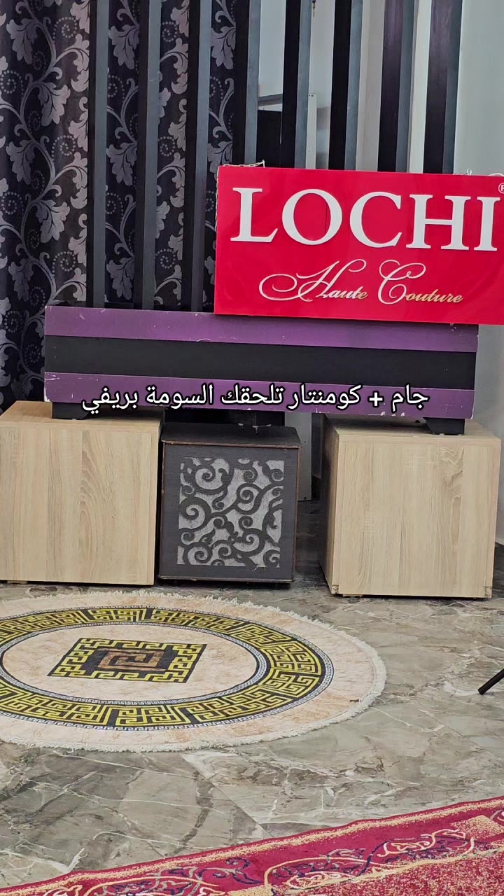 @Lochi place roux