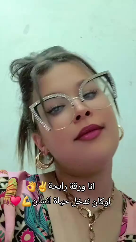 @💟RoSalinda💟👑