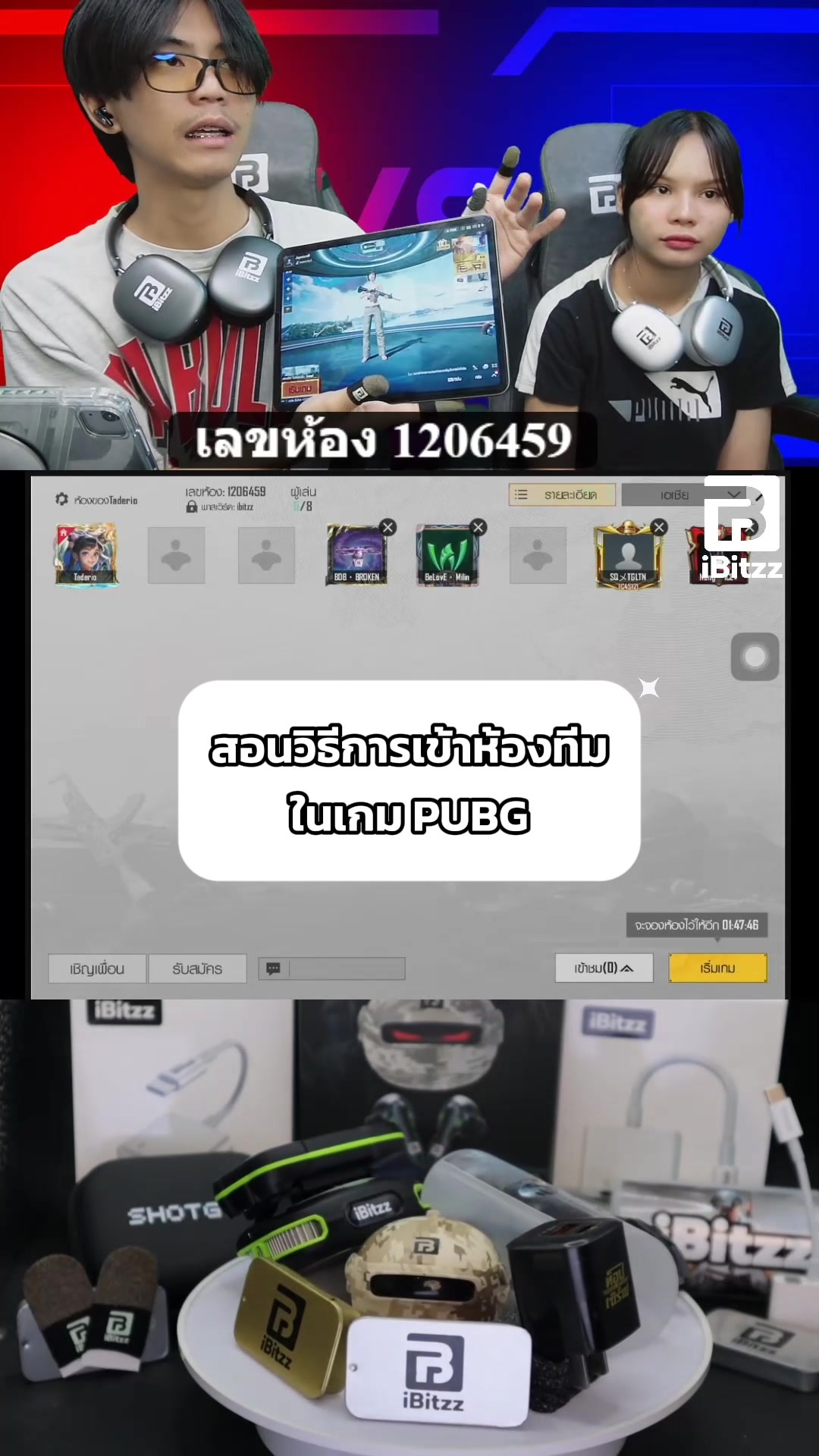 @iBitzz