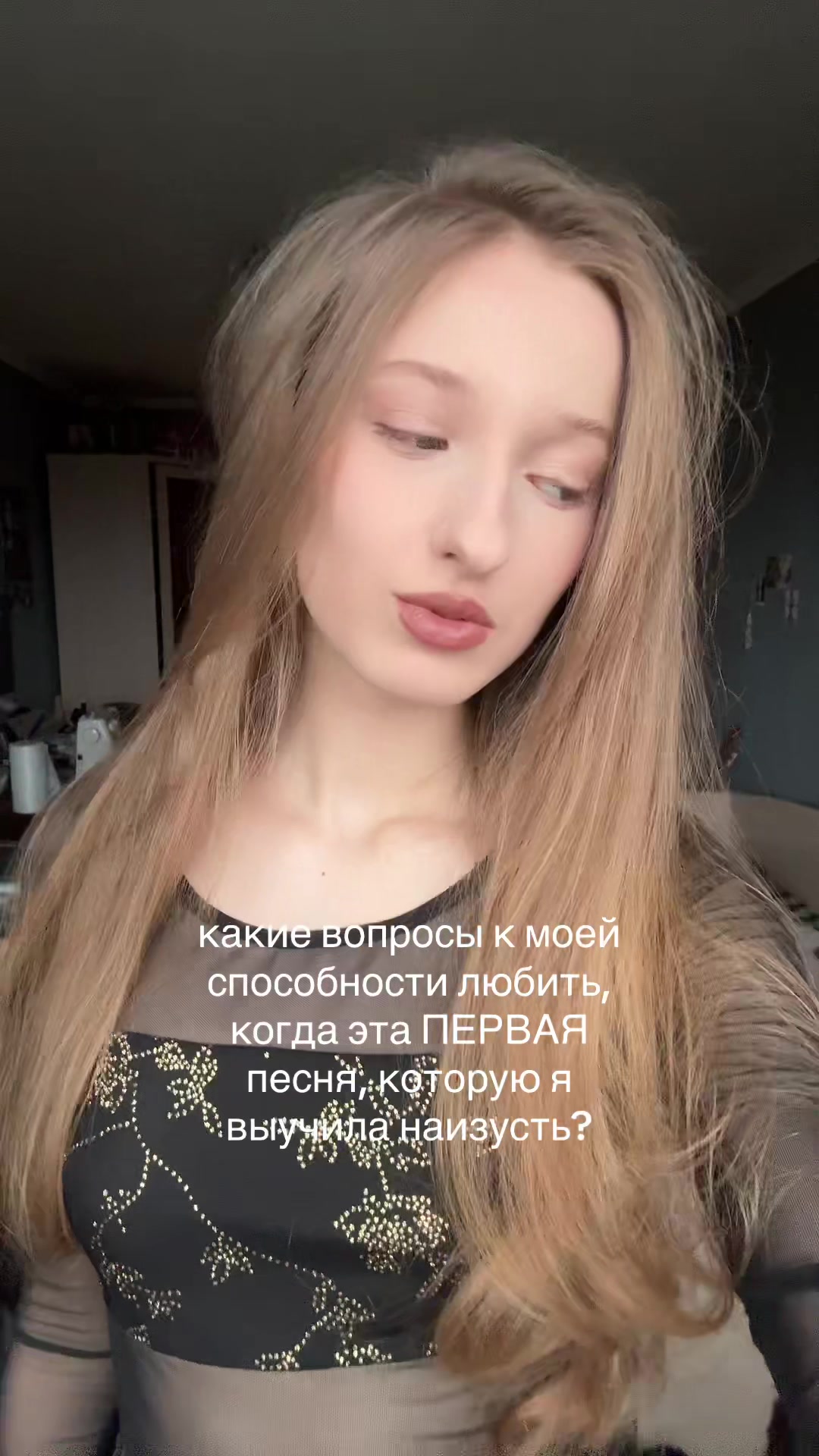@aswanie
