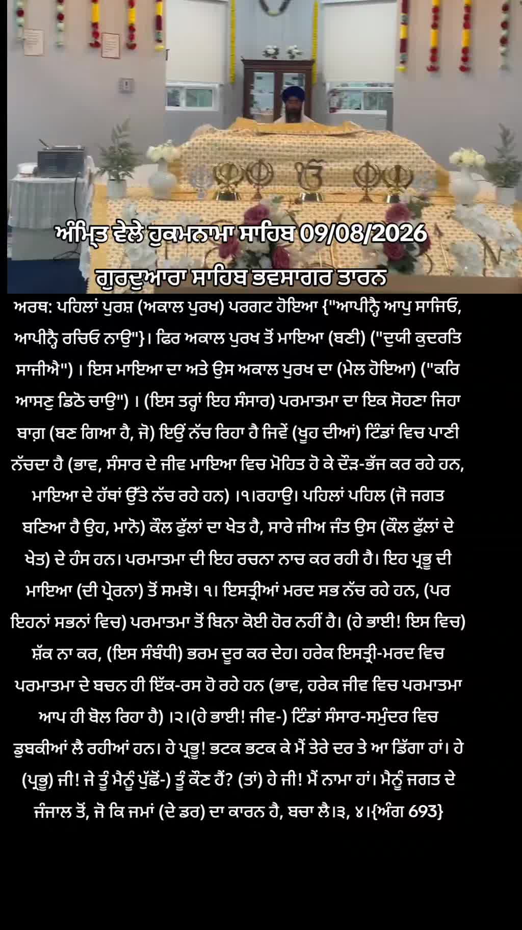 @jasveer