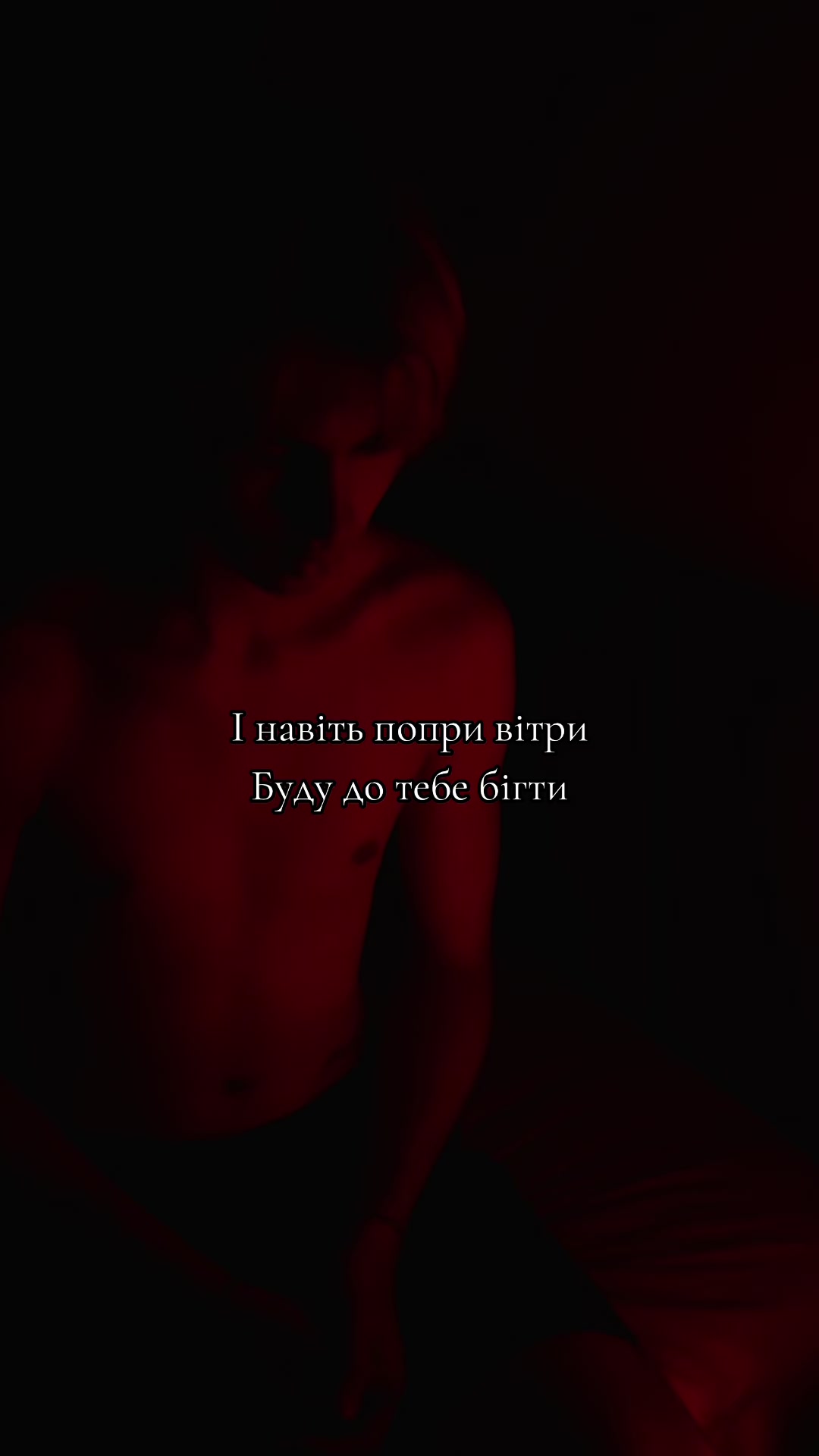 @Mykyta Onashchenko