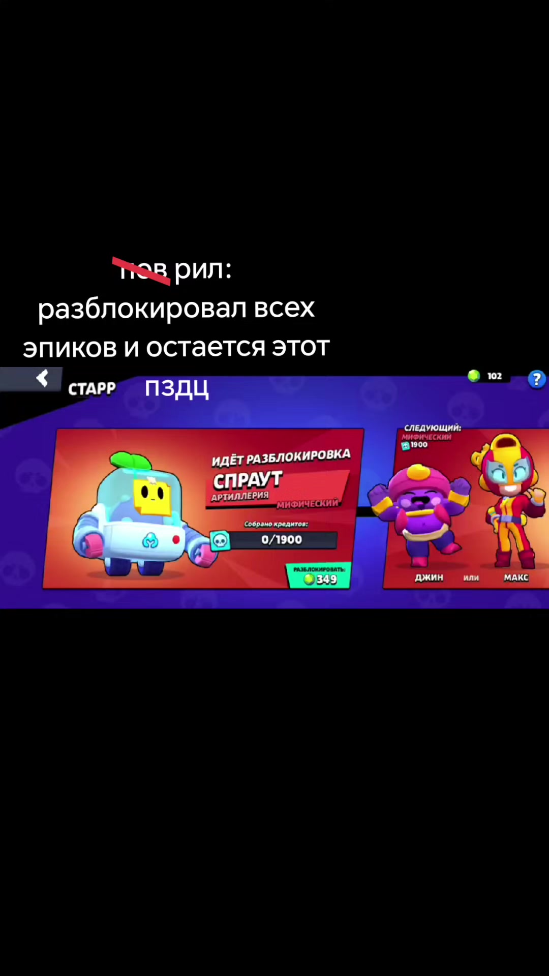 @тгк: не Настя