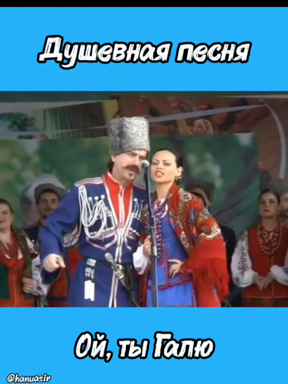@Александр