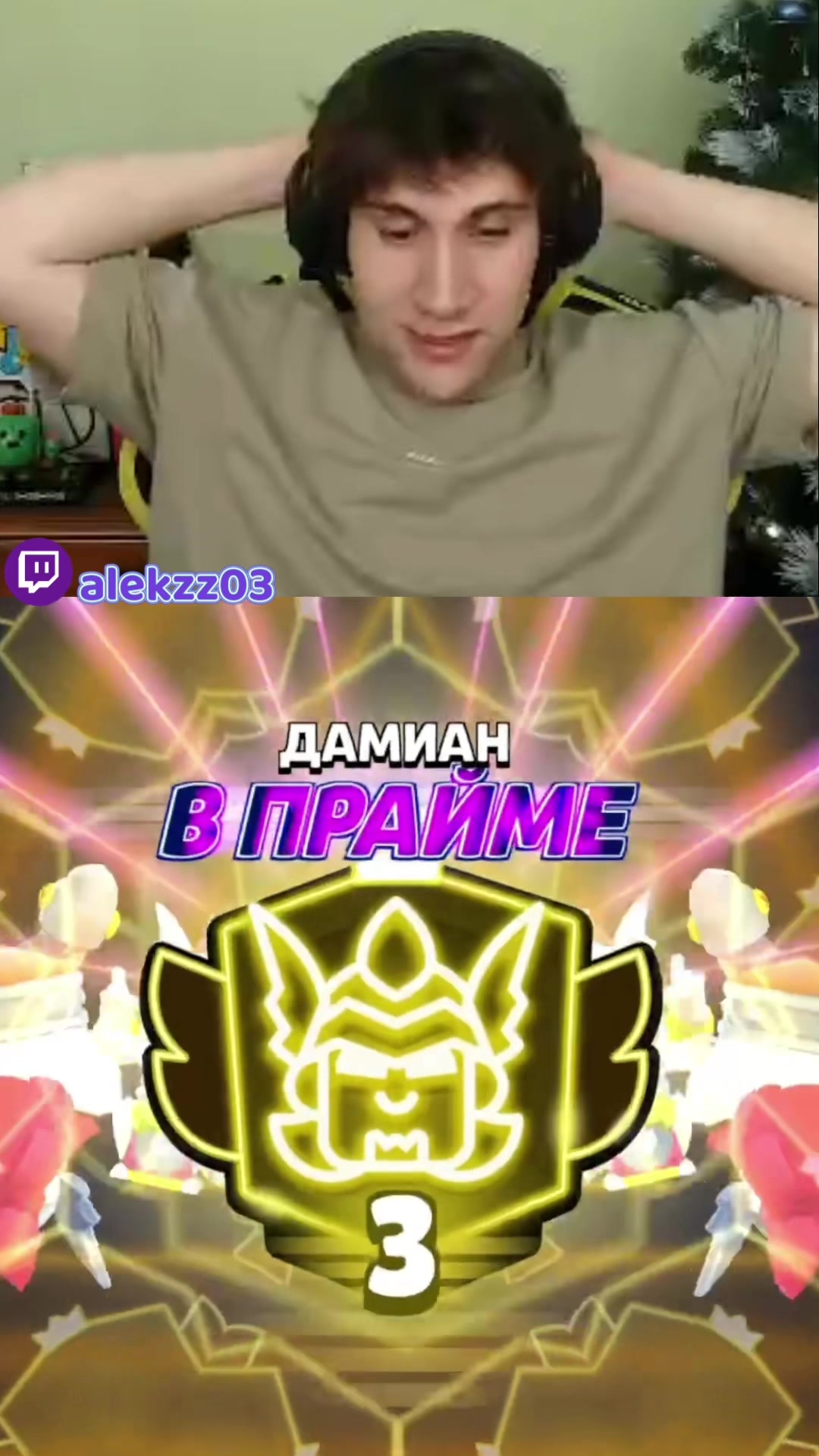 @alekzz