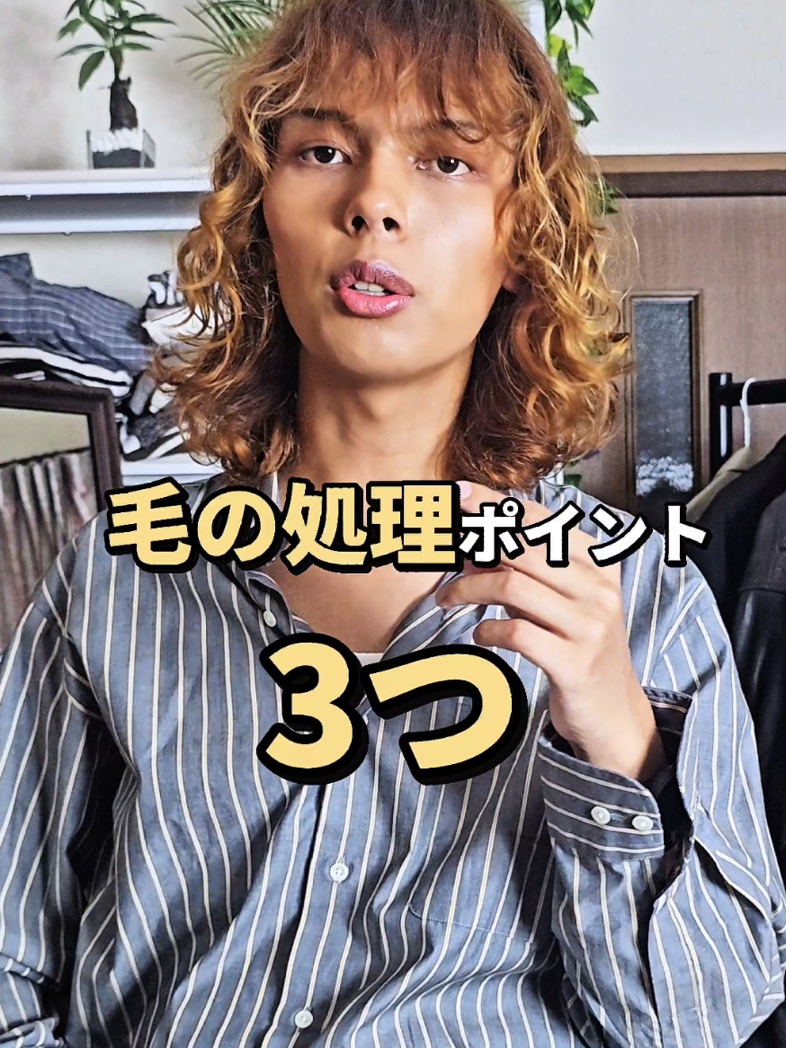 @嵐/Arashi