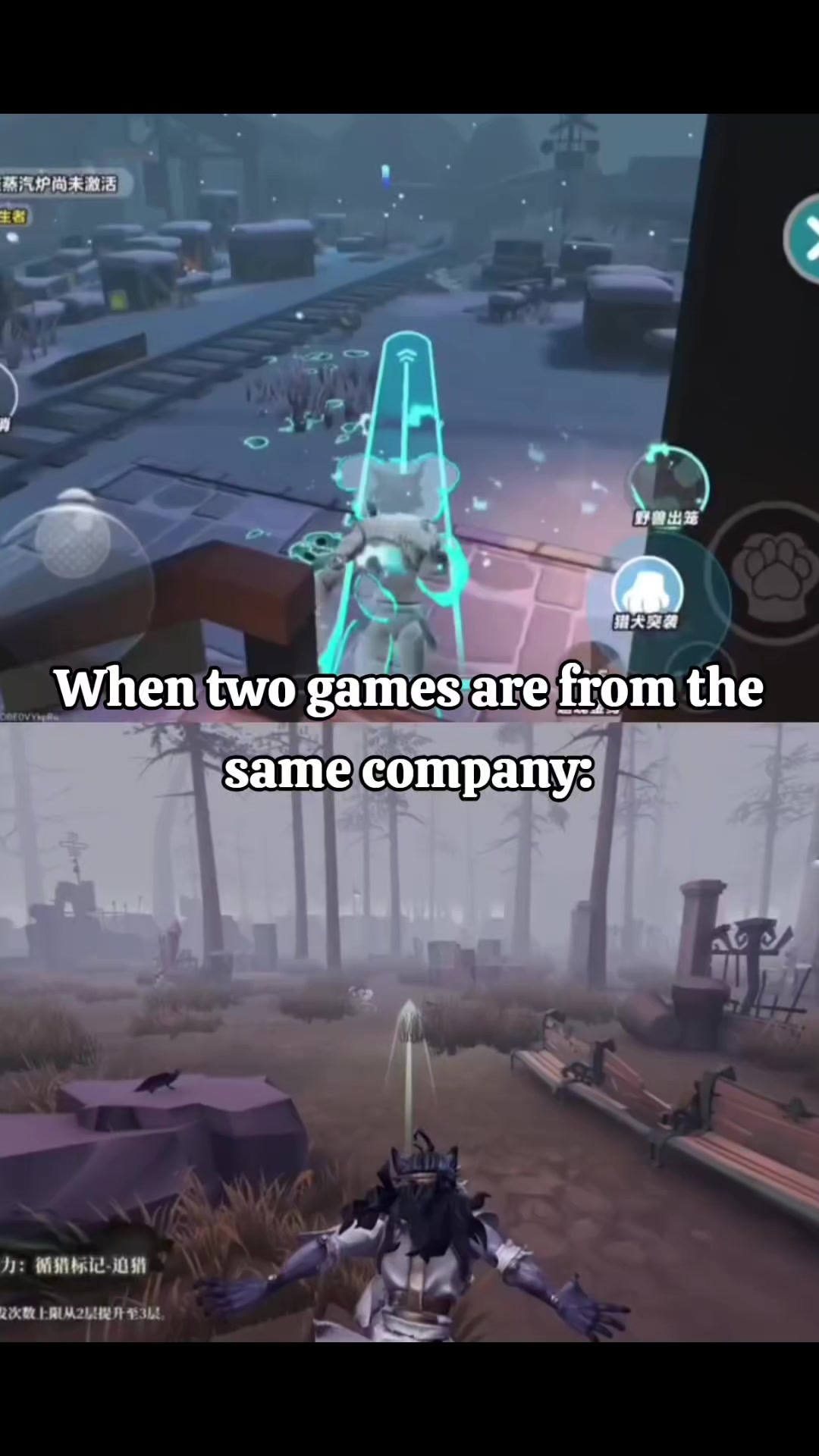@Notnever