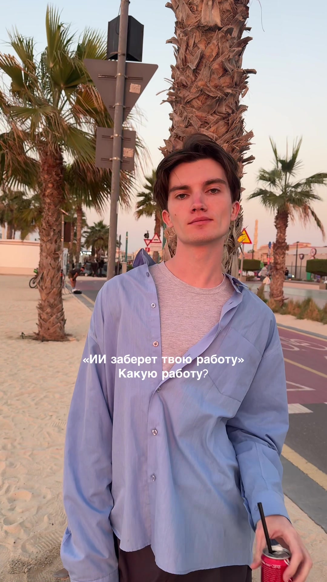 @angel