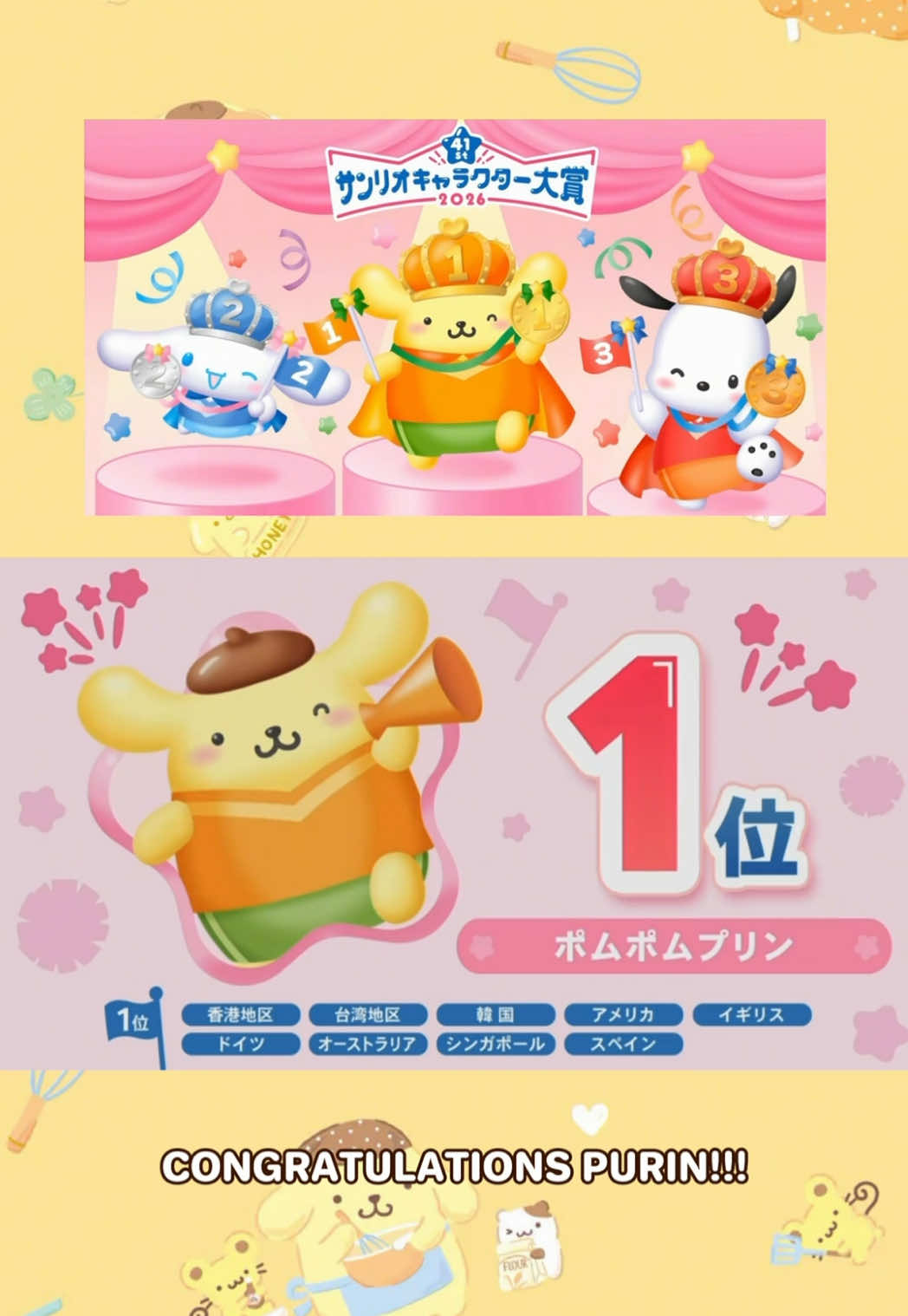 @pompomgurl ૮₍ ´ ꒳ `₎ა