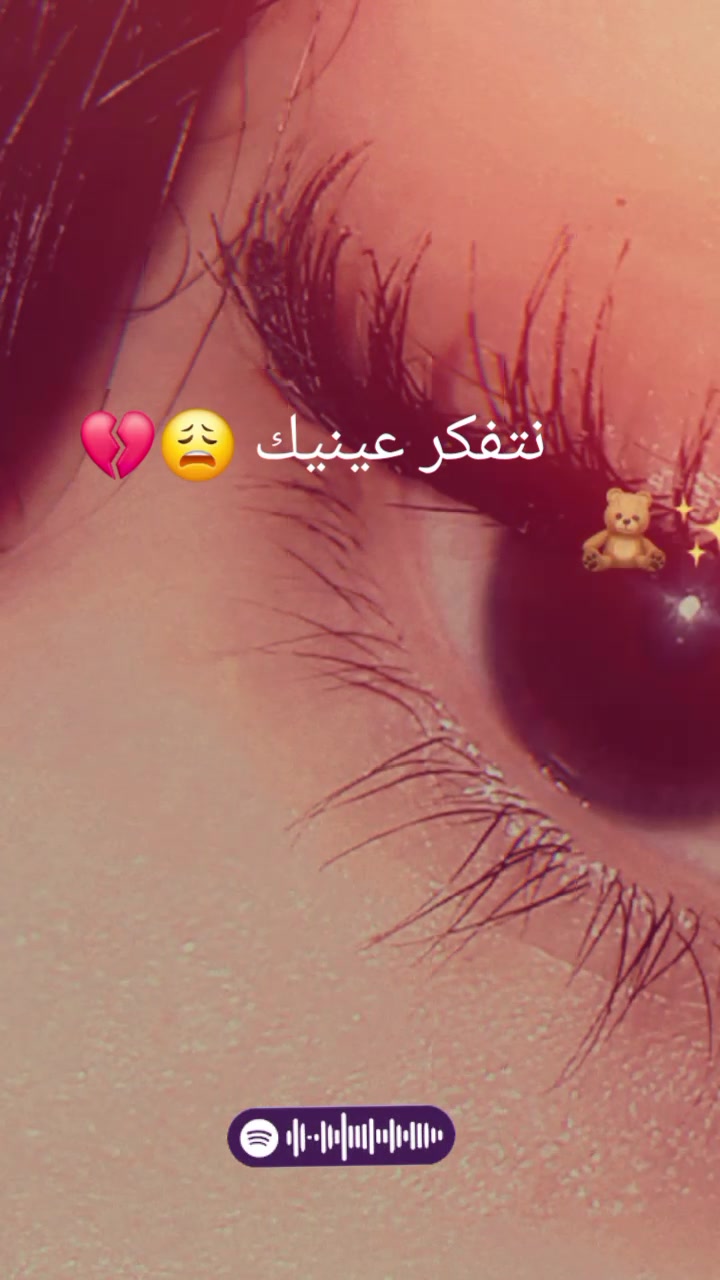 @M❤️MERIEM🌸