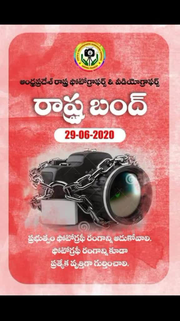 @KellaSrinu972