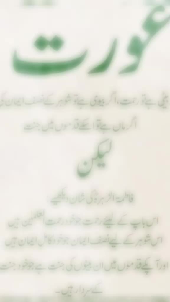 @Amir Samir