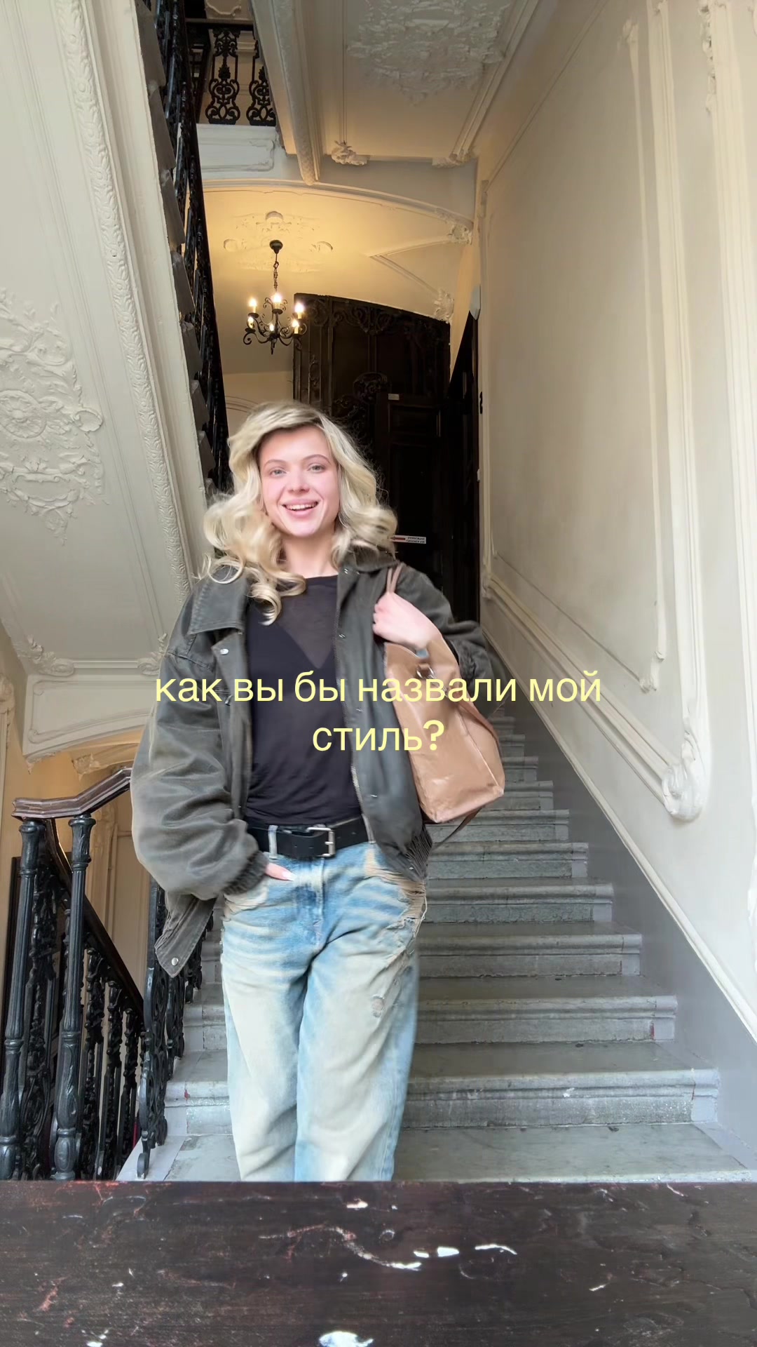 @Kramarevaliza