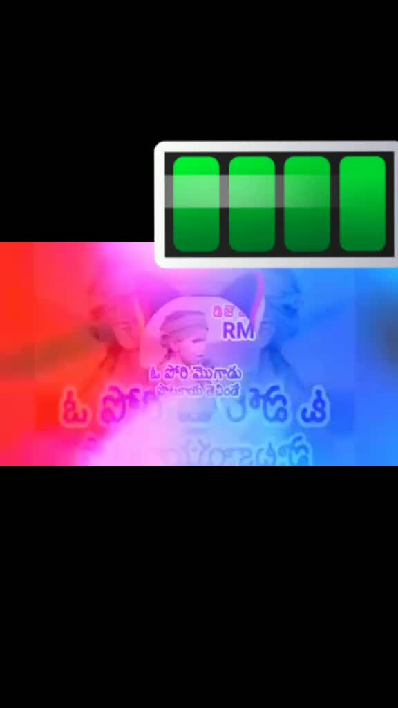 @thãrùñ mûðhîřąj