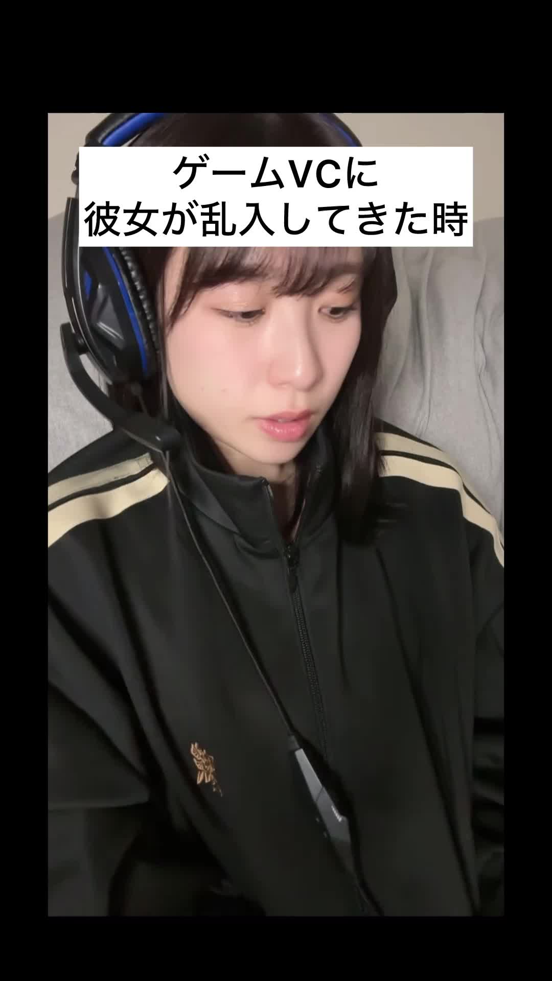 @雨音(あまね)