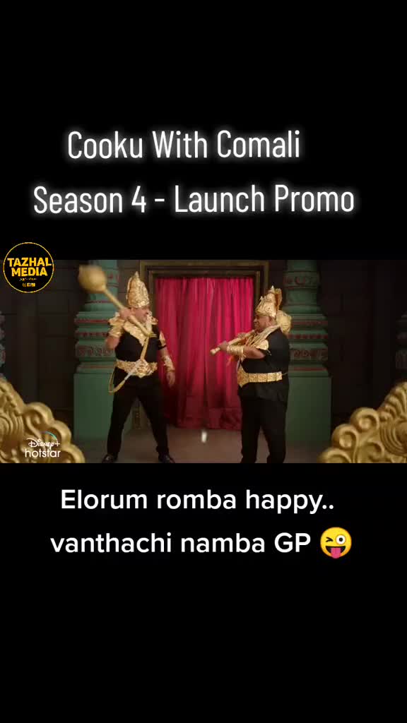 @Veera Elanggovan