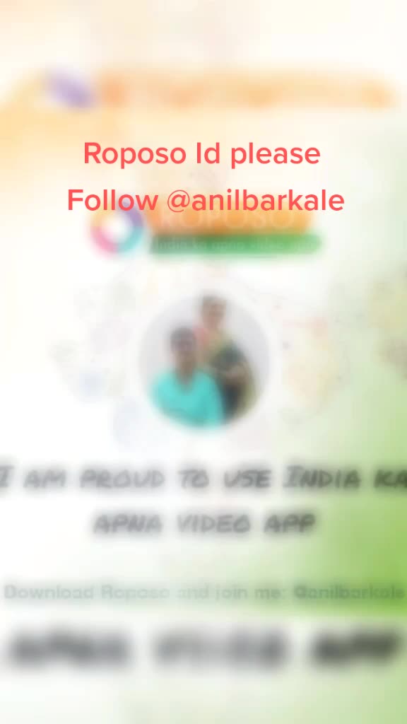 @Anil Barkale