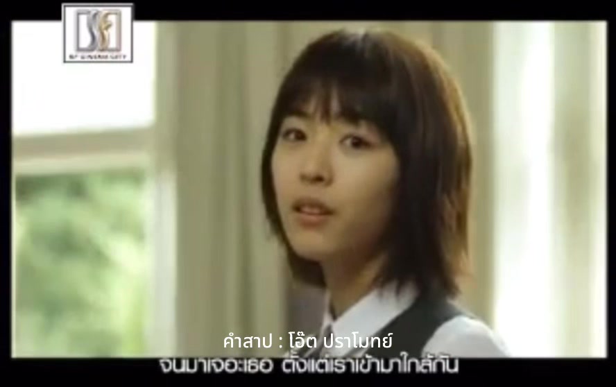 @คิดถึงเพลงเก่าๆ