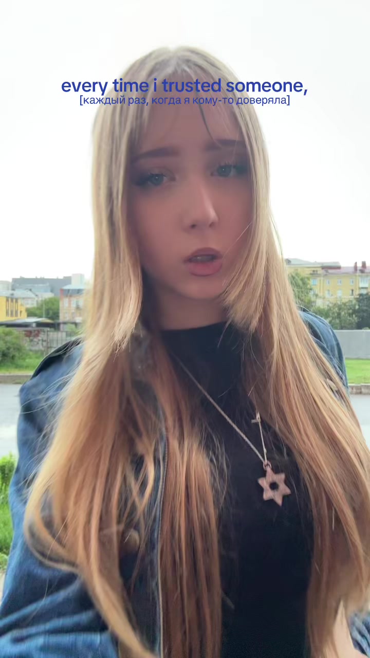 @харьковская мать ☦︎