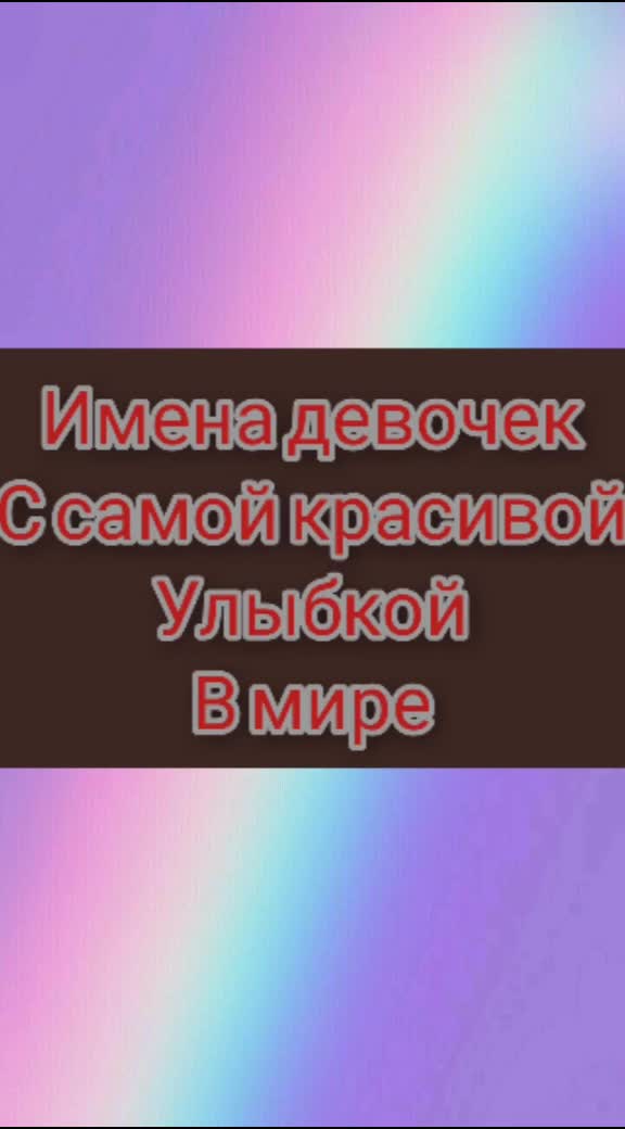 @girl