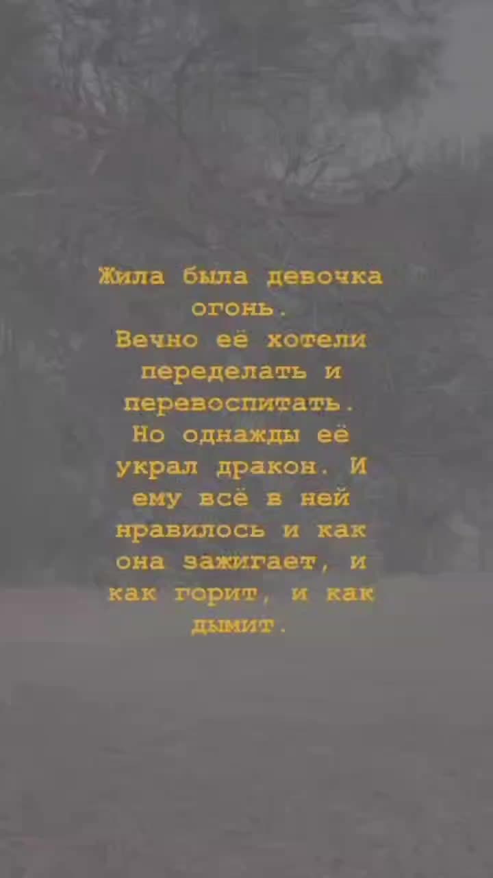 @𝐄𝐋𝐈𝐍𝐀 𝐑𝐈𝐍𝐀𝐓𝐎𝐕𝐍𝐀
