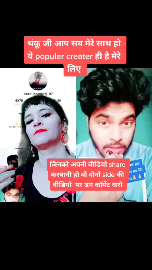 @Vandna Kumari .