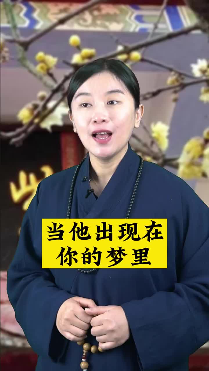 @yijingguoxue112