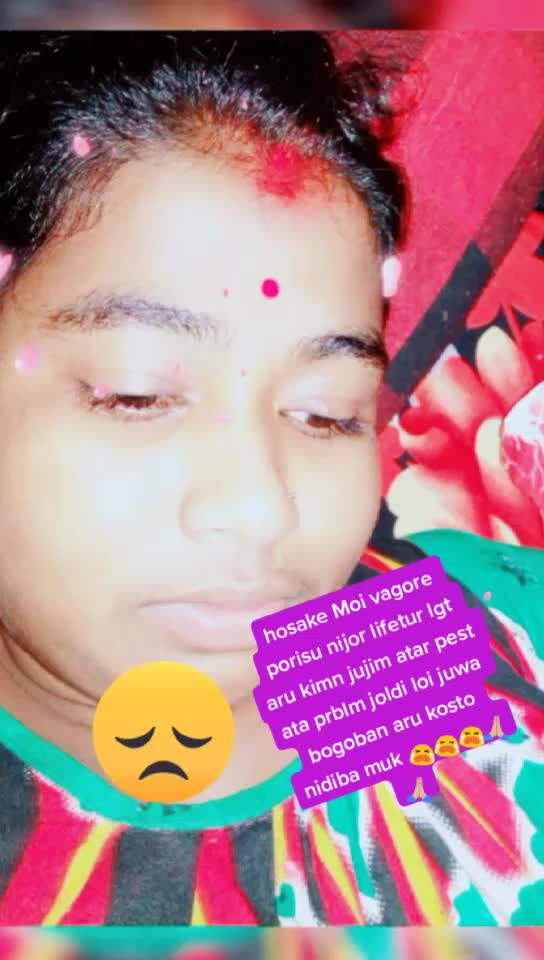 @puja dey