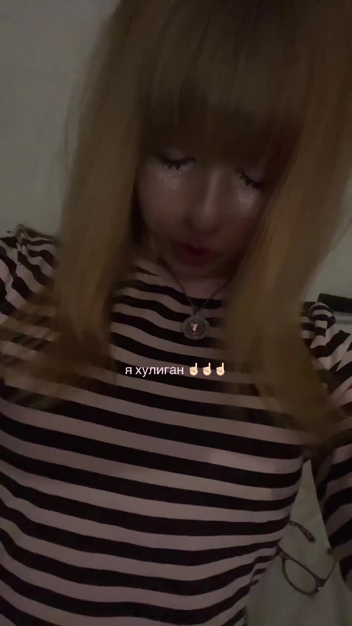@шешечка🪷
