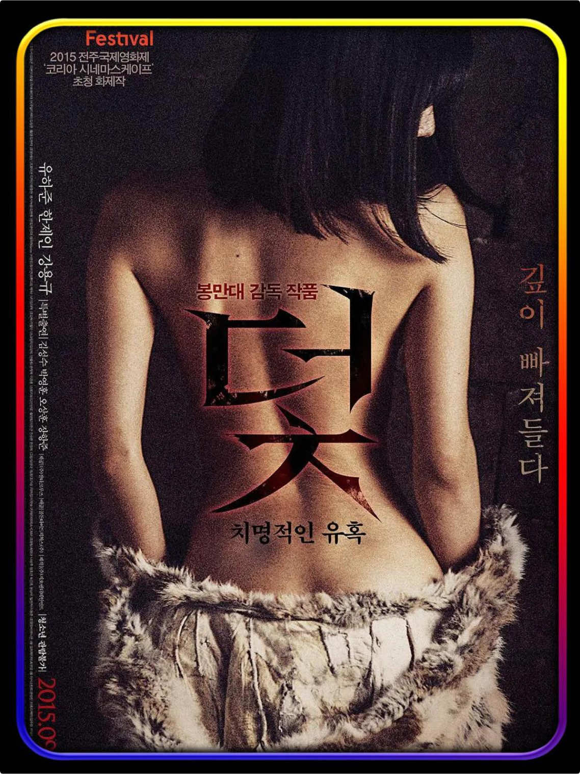 @MG_movie