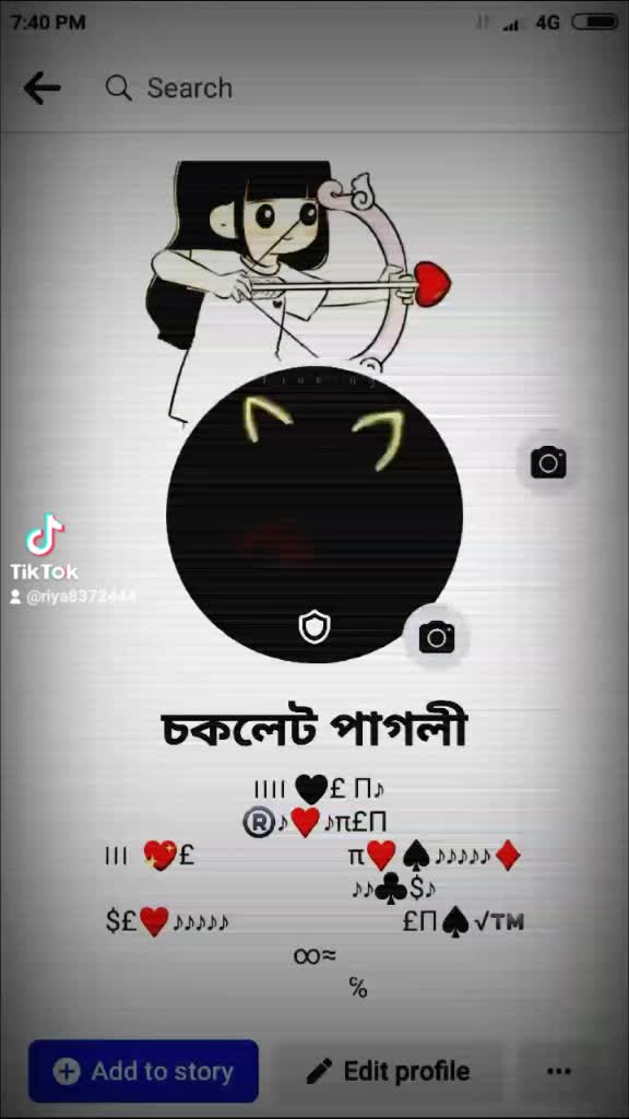 @RI YA837
