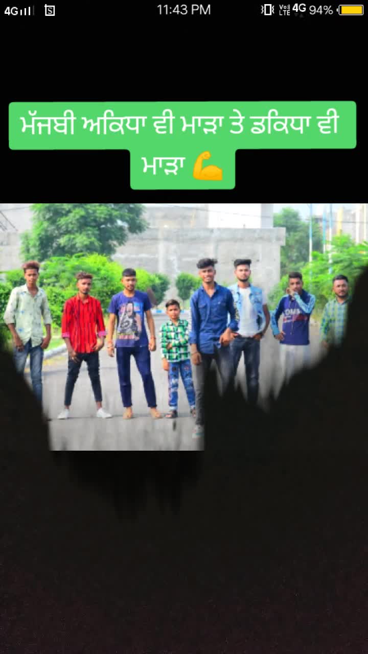@Gilla Da Kaka