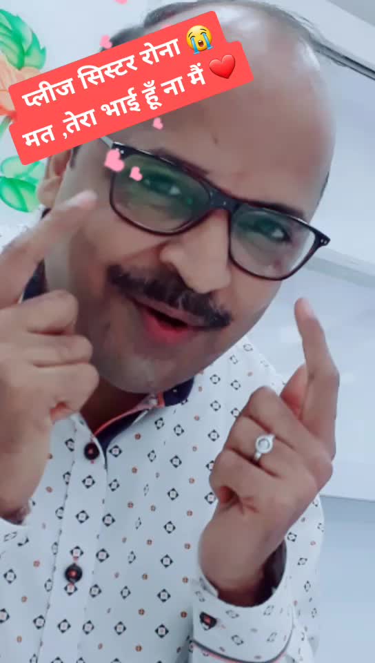 @Bheruji851377