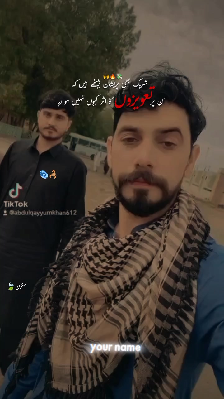 @❤Raja Adi🖤