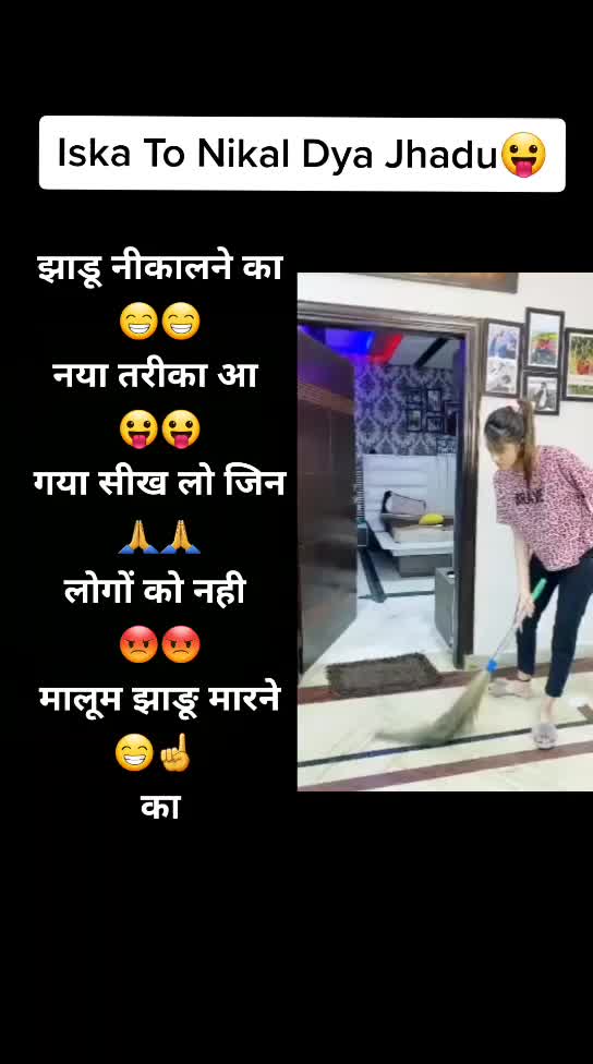 @Deep Badnaam