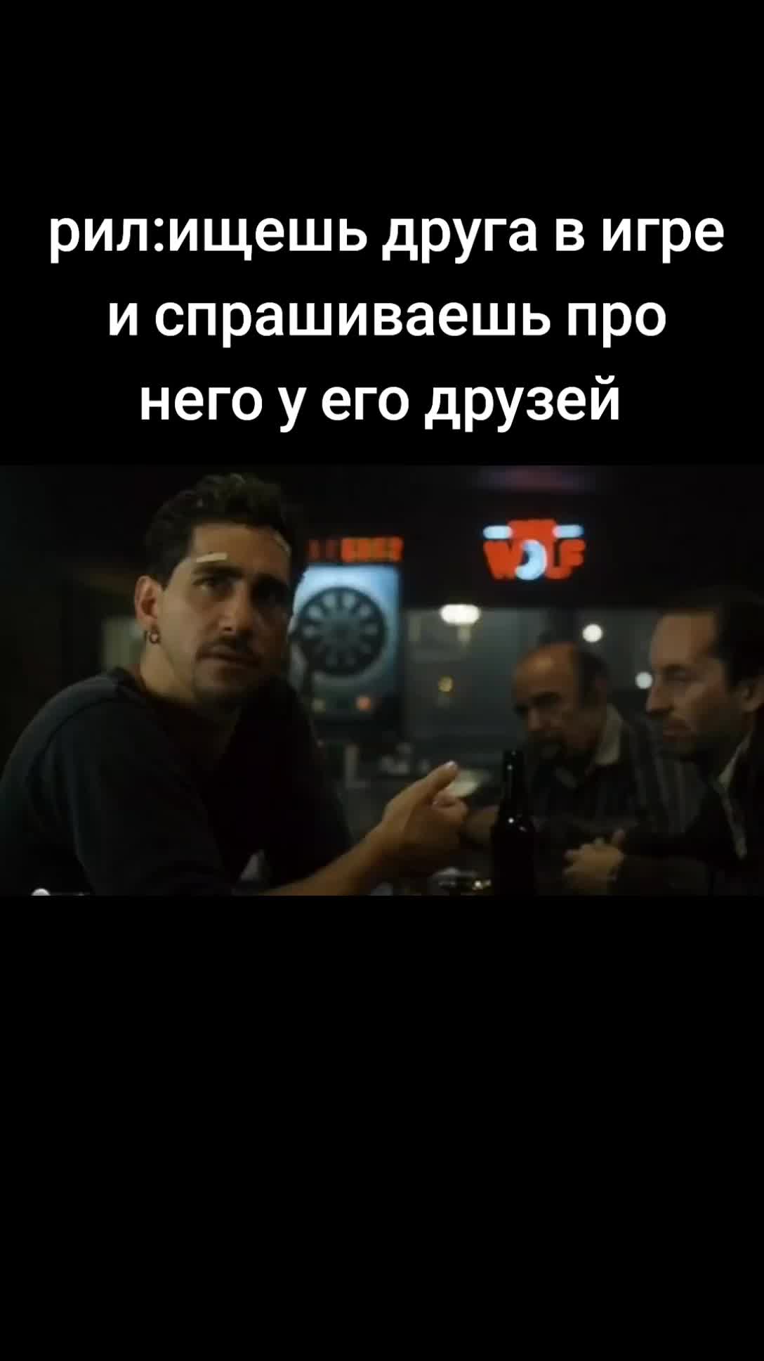 @Тайлер Дерден