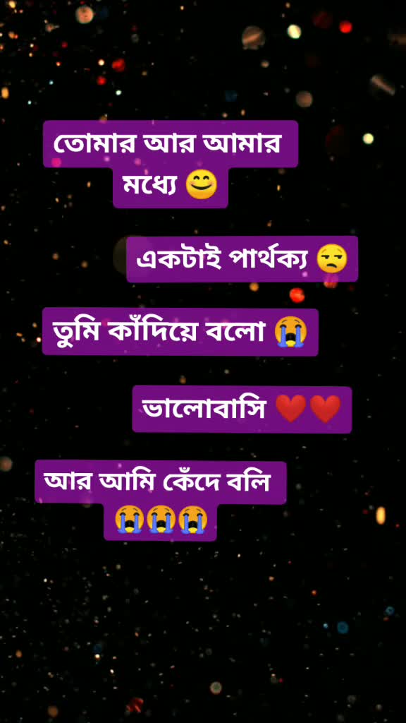 @Apu Halder