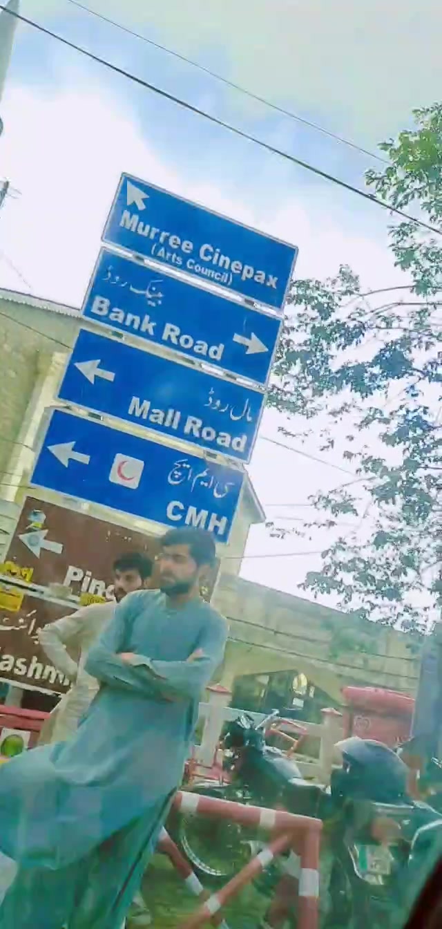 @Umair Bhatti