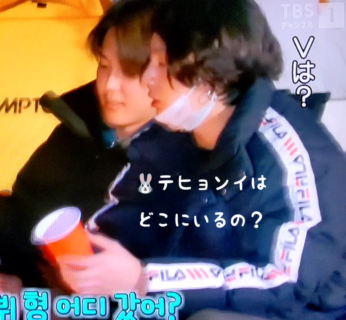 @kvtaekook🐰🐻&zwj;