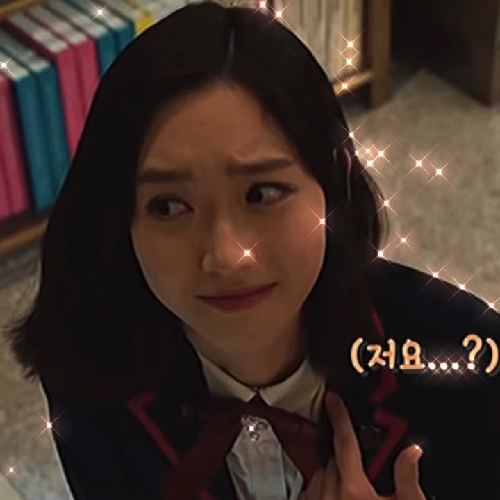 @그때 그 시절 강림이 진심녀