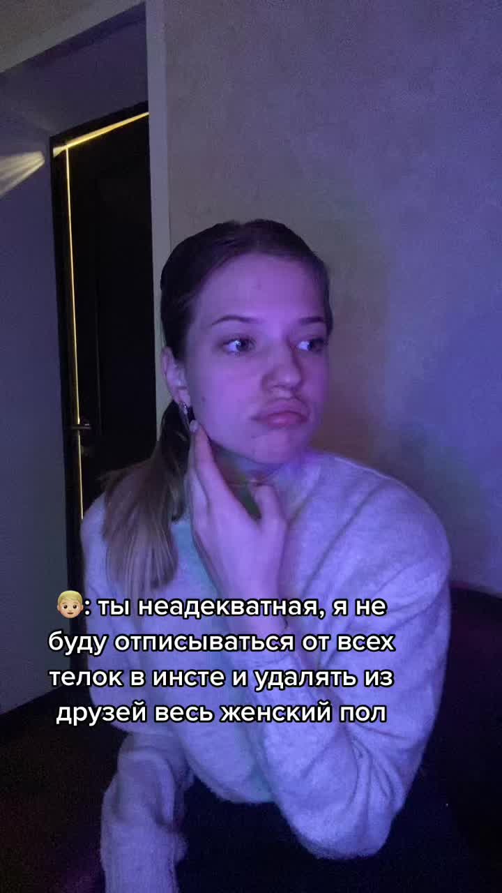 @pusigrass