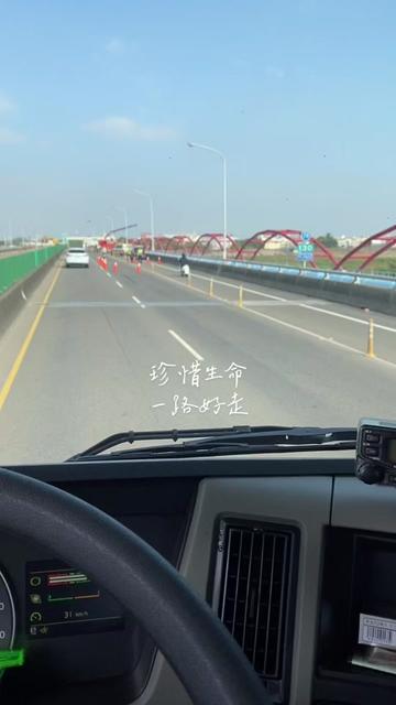 @抖陣聯盟/741殺豬🐻