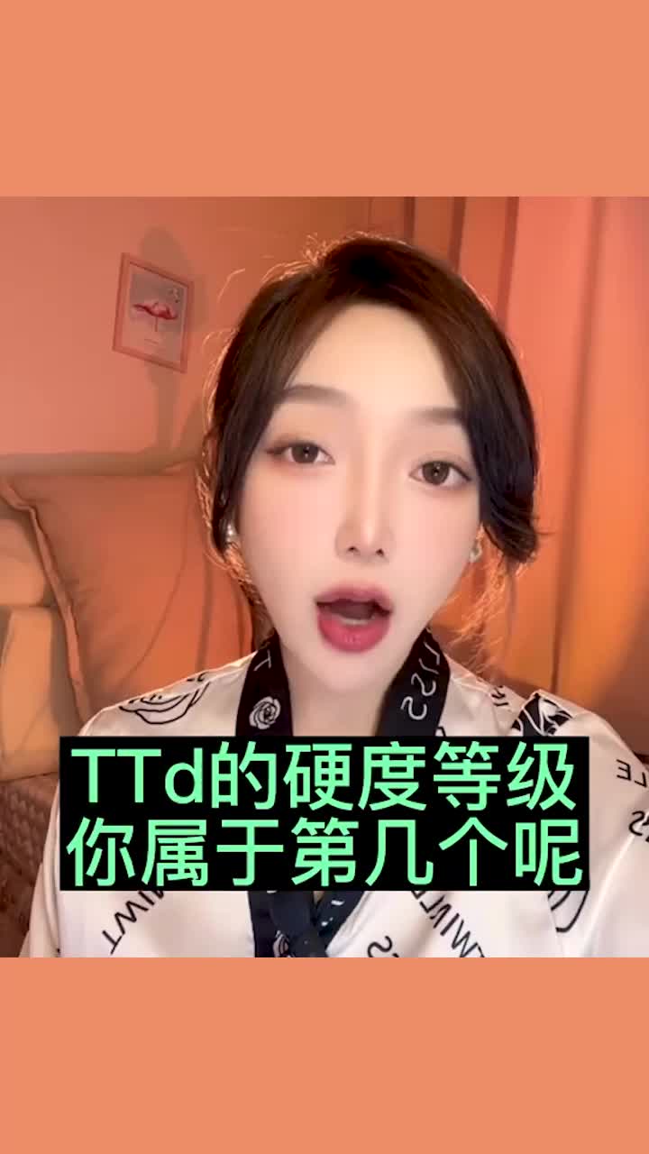 @麻辣小茜